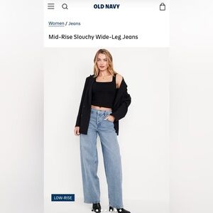 Old Navy Slouchy Wide Leg Jeans